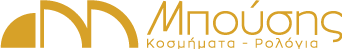 Μπούσης
